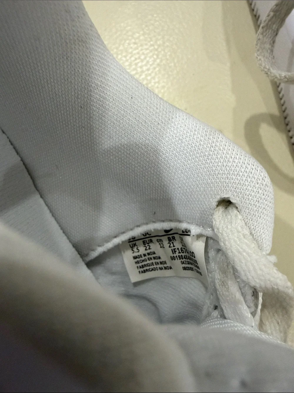 Nike all white